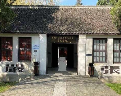 抗大九分?，F(xiàn)場教學(xué)
